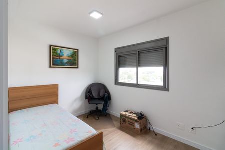 Apartamento para alugar com 69m², 2 quartos e 1 vaga Apartamento para alugar com 69m², 2 quartos e 1 vagaQuarto