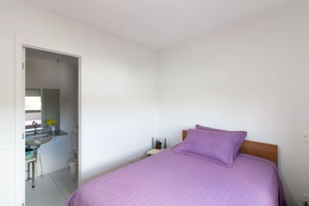 Apartamento para alugar com 69m², 2 quartos e 1 vaga Apartamento para alugar com 69m², 2 quartos e 1 vagaSuíte