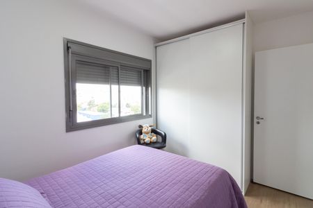 Apartamento para alugar com 69m², 2 quartos e 1 vaga Apartamento para alugar com 69m², 2 quartos e 1 vagaSuíte