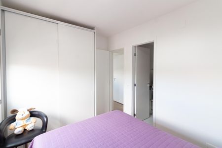 Apartamento para alugar com 69m², 2 quartos e 1 vaga Apartamento para alugar com 69m², 2 quartos e 1 vagaSuíte