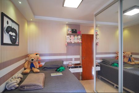 Apartamento à venda com 107m², 2 quartos e sem vagaQuarto 1