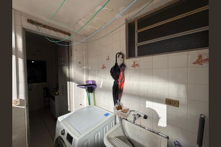 Apartamento para alugar com 50m², 2 quartos e 1 vagaÁrea de Serviço