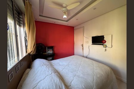 Apartamento para alugar com 50m², 2 quartos e 1 vagaQuarto 1