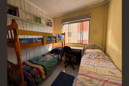 Apartamento para alugar com 50m², 2 quartos e 1 vagaQuarto 2