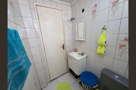 Apartamento para alugar com 50m², 2 quartos e 1 vagaBanheiro