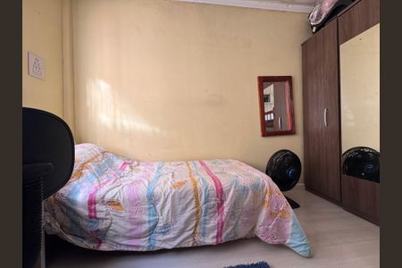 Apartamento para alugar com 50m², 2 quartos e 1 vagaQuarto 2