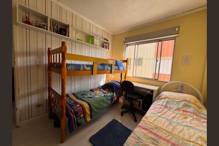 Apartamento para alugar com 50m², 2 quartos e 1 vagaQuarto 2