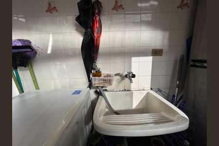 Apartamento para alugar com 50m², 2 quartos e 1 vagaÁrea de Serviço