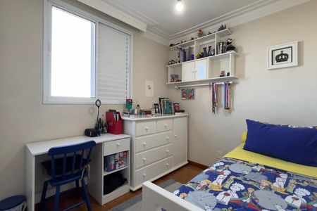 Apartamento à venda com 63m², 2 quartos e 1 vagaQuarto 2