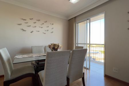 Apartamento à venda com 63m², 2 quartos e 1 vagaSala de Jantar