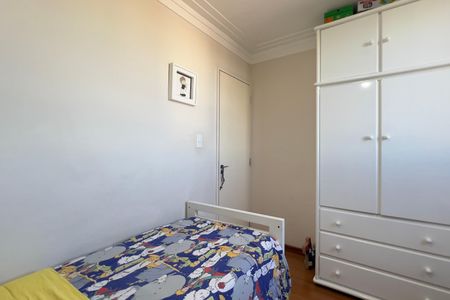 Apartamento à venda com 63m², 2 quartos e 1 vagaQuarto 2