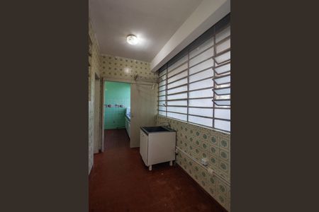 Apartamento à venda com 164m², 4 quartos e 2 vagasÁrea de Serviço