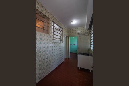 Apartamento à venda com 164m², 4 quartos e 2 vagasÁrea de Serviço