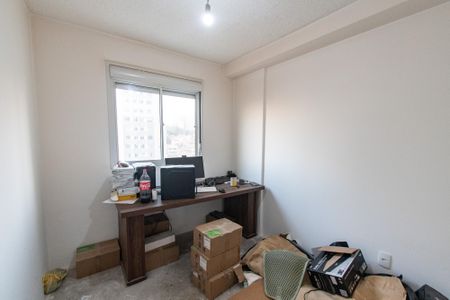 Apartamento à venda com 55m², 2 quartos e 1 vagaQuarto