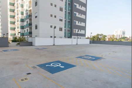 Apartamento à venda com 55m², 2 quartos e 1 vagaÁrea comum