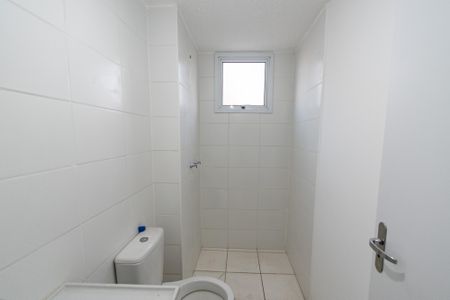 Apartamento à venda com 55m², 2 quartos e 1 vagaBanheiro da suíte
