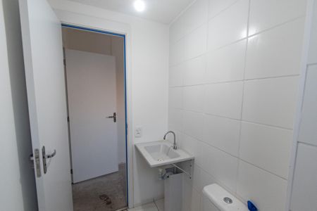 Apartamento à venda com 55m², 2 quartos e 1 vagaBanheiro da suíte