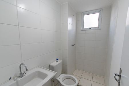 Apartamento à venda com 55m², 2 quartos e 1 vagaBanheiro da suíte