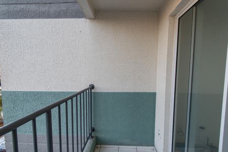 Apartamento à venda com 55m², 2 quartos e 1 vagaVaranda