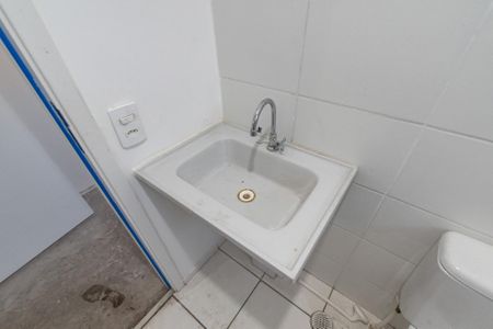 Apartamento à venda com 55m², 2 quartos e 1 vagaBanheiro da suíte