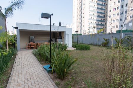 Apartamento à venda com 55m², 2 quartos e 1 vagaÁrea comum