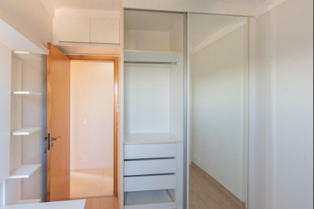 Apartamento para alugar com 82m², 3 quartos e 2 vagasQuarto 2