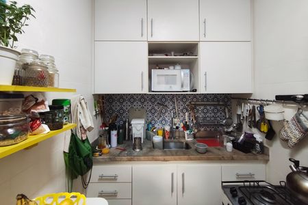 Apartamento à venda com 54m², 2 quartos e sem vaga Apartamento à venda com 54m², 2 quartos e sem vagaCozinha