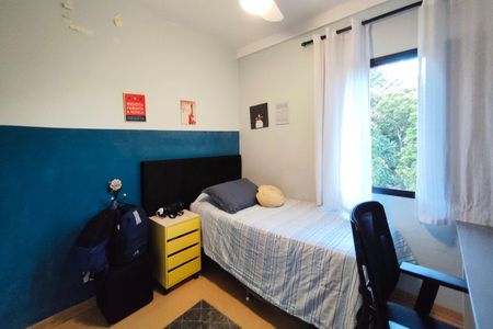 Apartamento à venda com 54m², 2 quartos e sem vaga Apartamento à venda com 54m², 2 quartos e sem vagaQuarto 1