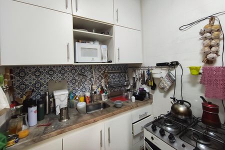Apartamento à venda com 54m², 2 quartos e sem vaga Apartamento à venda com 54m², 2 quartos e sem vagaCozinha