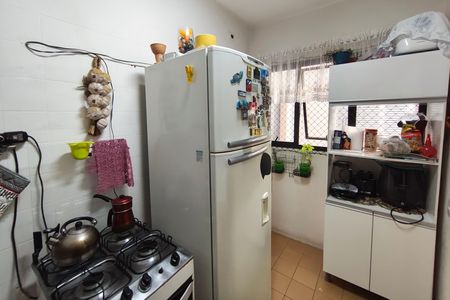 Apartamento à venda com 54m², 2 quartos e sem vaga Apartamento à venda com 54m², 2 quartos e sem vagaCozinha
