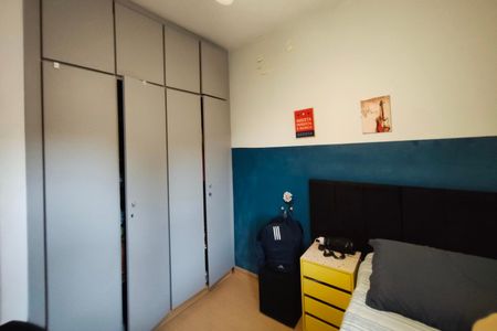 Apartamento à venda com 54m², 2 quartos e sem vaga Apartamento à venda com 54m², 2 quartos e sem vagaQuarto 1