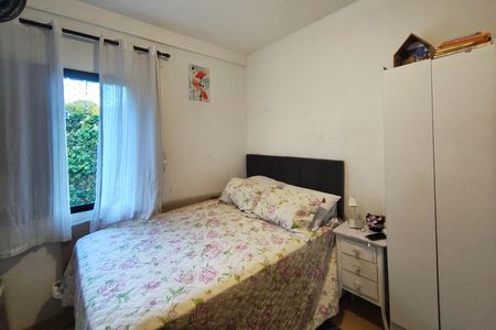 Apartamento à venda com 54m², 2 quartos e sem vaga Apartamento à venda com 54m², 2 quartos e sem vagaQuarto 2