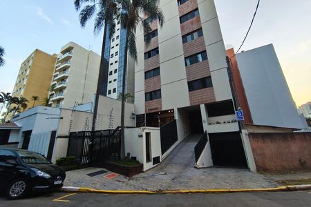 Apartamento à venda com 54m², 2 quartos e sem vaga Apartamento à venda com 54m², 2 quartos e sem vagaFachada do Condomínio