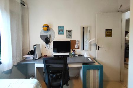 Apartamento à venda com 54m², 2 quartos e sem vaga Apartamento à venda com 54m², 2 quartos e sem vagaQuarto 1