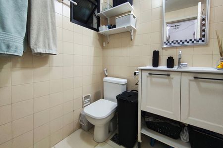 Apartamento à venda com 54m², 2 quartos e sem vaga Apartamento à venda com 54m², 2 quartos e sem vagaBanheiro