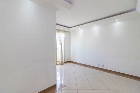 Apartamento para alugar com 50m², 2 quartos e 1 vaga Apartamento para alugar com 50m², 2 quartos e 1 vagaSala de Jantar