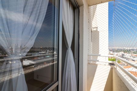 Apartamento para alugar com 50m², 2 quartos e 1 vaga Apartamento para alugar com 50m², 2 quartos e 1 vagaVaranda da Sala