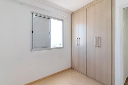 Apartamento para alugar com 50m², 2 quartos e 1 vaga Apartamento para alugar com 50m², 2 quartos e 1 vagaQuarto 1