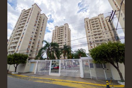 Apartamento para alugar com 50m², 2 quartos e 1 vagaFachada do Prédio
