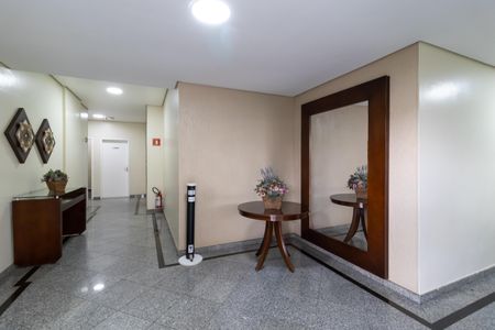 Apartamento para alugar com 50m², 2 quartos e 1 vagaHall Social