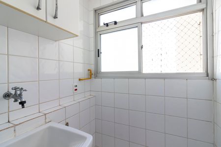 Apartamento para alugar com 50m², 2 quartos e 1 vaga Apartamento para alugar com 50m², 2 quartos e 1 vagaÁrea de Serviço