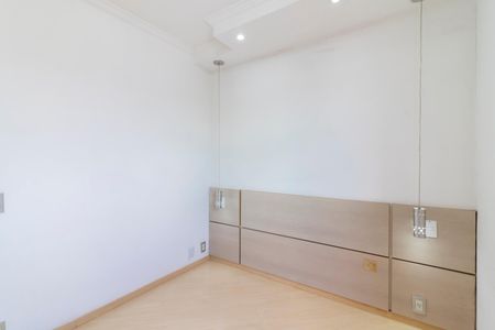 Apartamento para alugar com 50m², 2 quartos e 1 vaga Apartamento para alugar com 50m², 2 quartos e 1 vagaQuarto 1