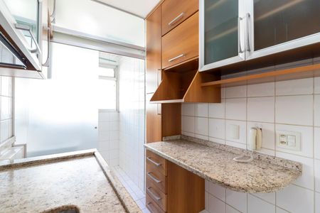 Apartamento para alugar com 50m², 2 quartos e 1 vaga Apartamento para alugar com 50m², 2 quartos e 1 vagaCozinha