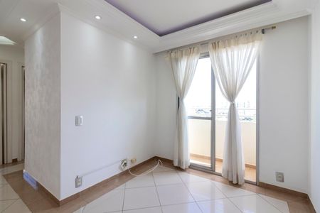 Apartamento para alugar com 50m², 2 quartos e 1 vaga Apartamento para alugar com 50m², 2 quartos e 1 vagaSala de Estar