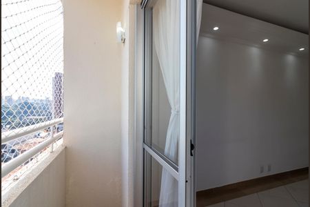 Apartamento para alugar com 50m², 2 quartos e 1 vaga Apartamento para alugar com 50m², 2 quartos e 1 vagaVaranda da Sala