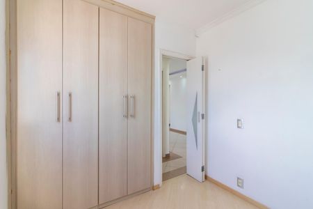 Apartamento para alugar com 50m², 2 quartos e 1 vaga Apartamento para alugar com 50m², 2 quartos e 1 vagaQuarto 1
