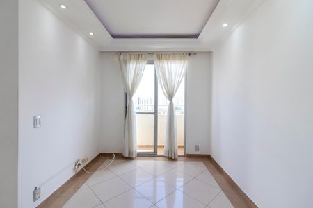 Apartamento para alugar com 50m², 2 quartos e 1 vaga Apartamento para alugar com 50m², 2 quartos e 1 vagaSala de Estar