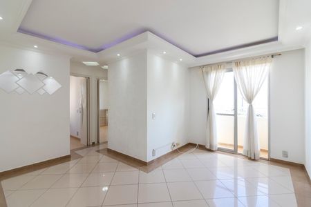 Apartamento para alugar com 50m², 2 quartos e 1 vaga Apartamento para alugar com 50m², 2 quartos e 1 vagaSala de Jantar