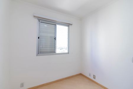 Apartamento para alugar com 50m², 2 quartos e 1 vaga Apartamento para alugar com 50m², 2 quartos e 1 vagaQuarto 2