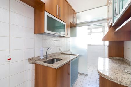Apartamento para alugar com 50m², 2 quartos e 1 vaga Apartamento para alugar com 50m², 2 quartos e 1 vagaCozinha